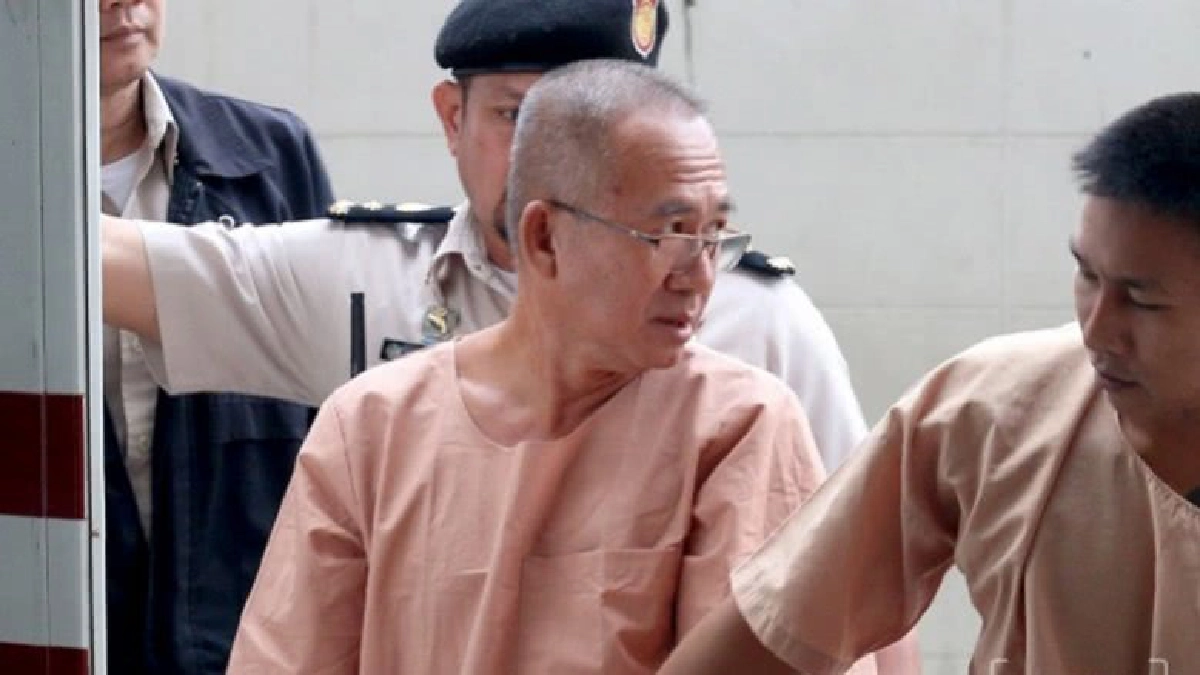 ยกคำร้องขอถอนฟ้อง"ศุภชัย"ยักยอกทรัพย์สหกรณ์คลองจั่นฯ
