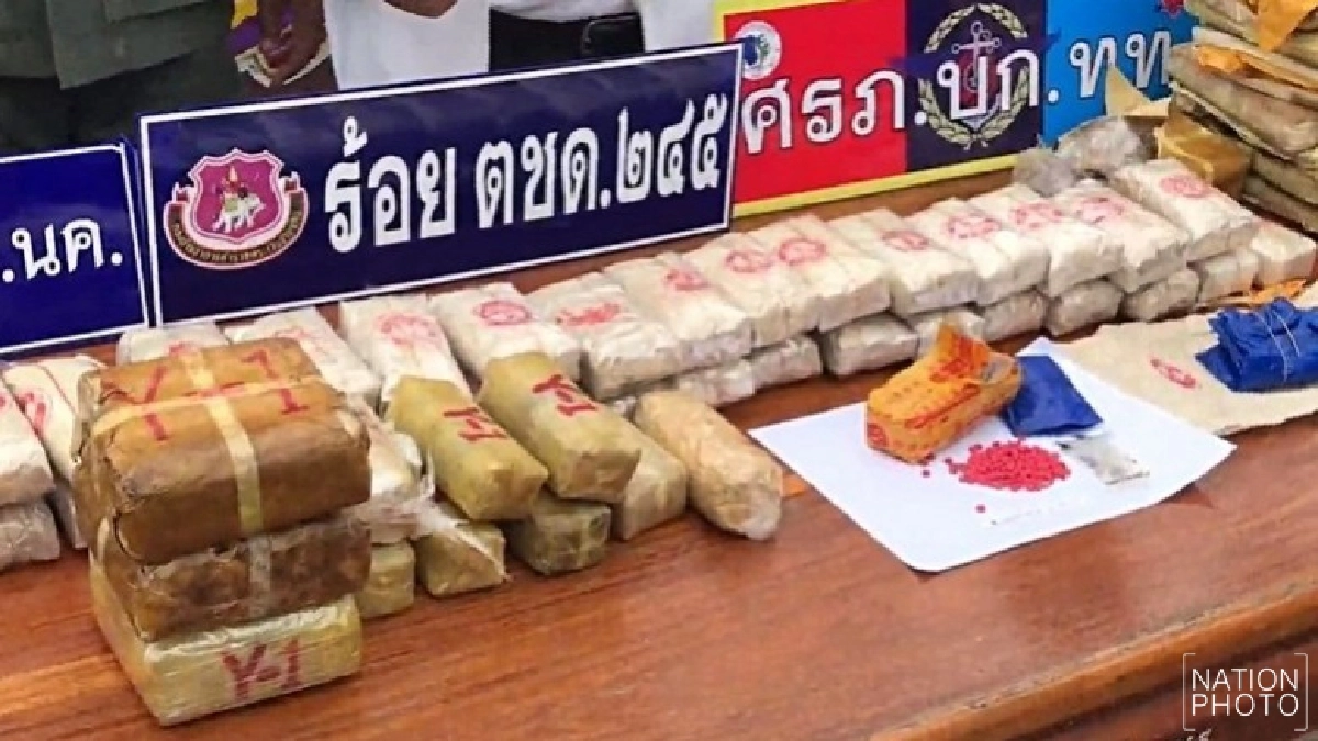 รวบ2หนุ่มลาวขนยาบ้า1แสนเม็ด รวบ2หนุ่มลาวขนยาบ้า1แสนเม็ด