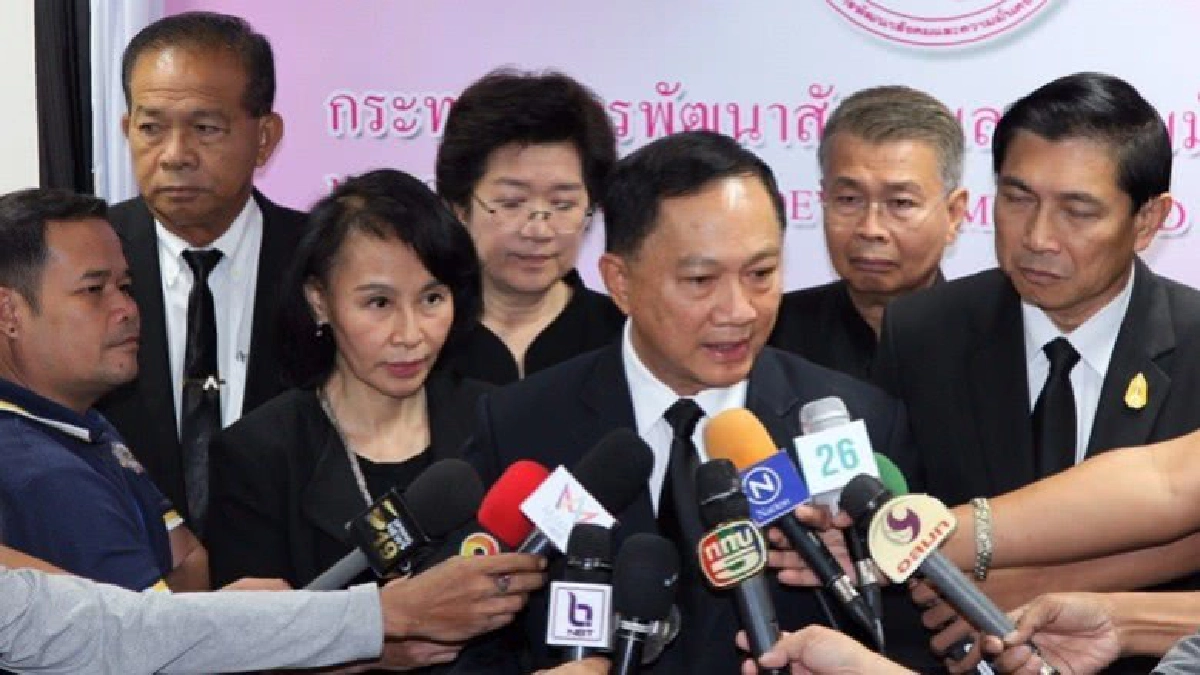 เร่งเยียวยาจิตใจ3 พี่น้อง จ.บึงกาฬ