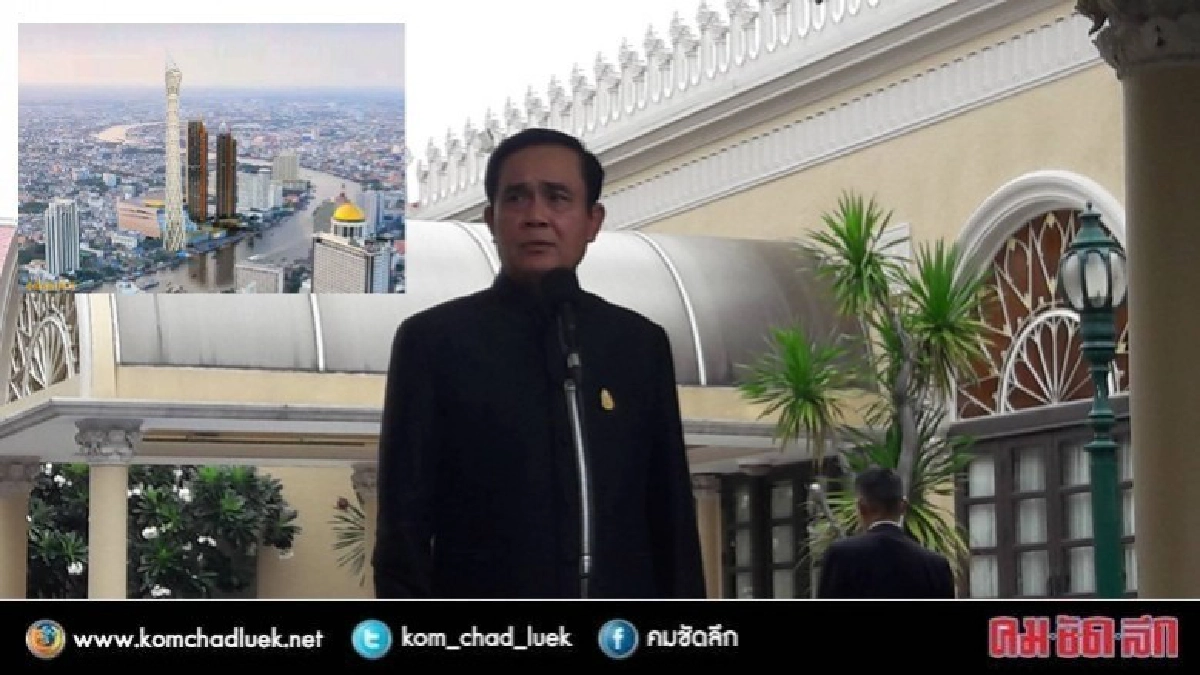 "หอชมเมือง" ไม่ใช้งบรัฐ "หอชมเมือง" ไม่ใช้งบรัฐ