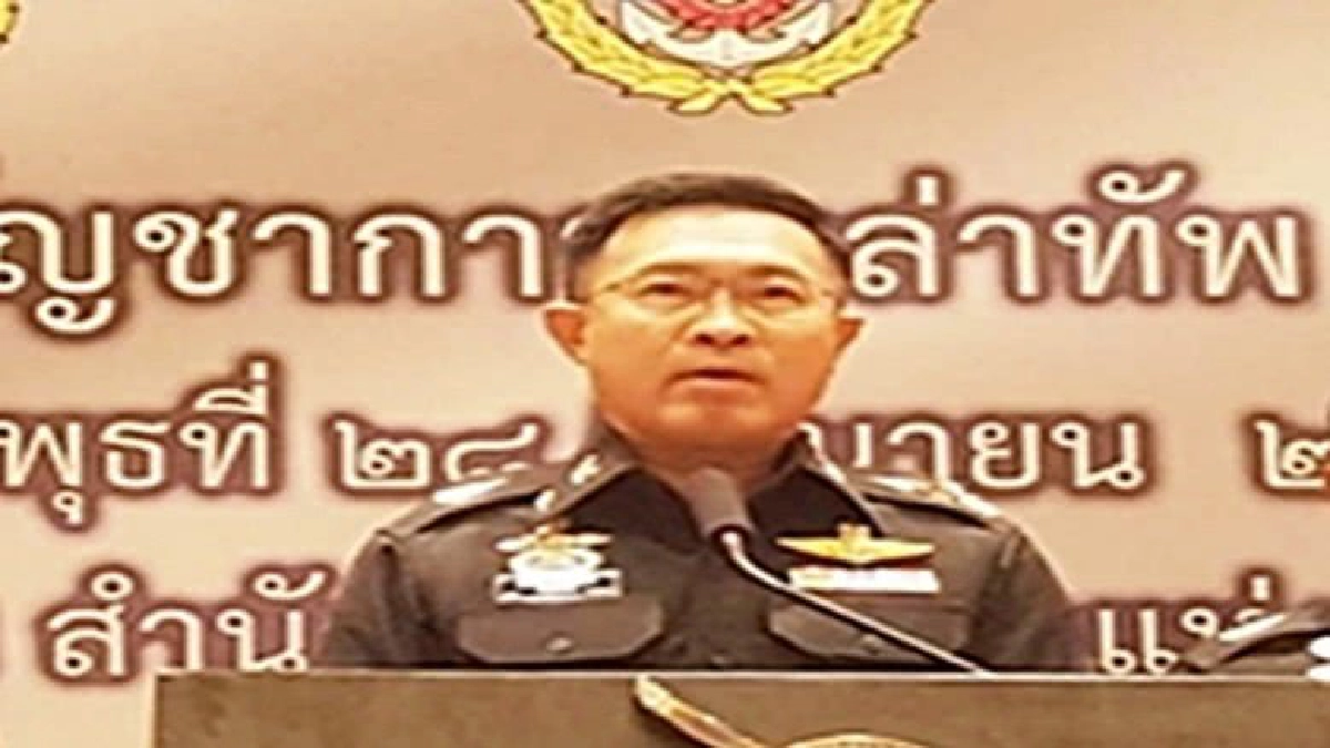 "ผบ.ททส."ย้ำเหล่าทัพดูแลชายแดนเต็มที่ "ผบ.ททส."ย้ำเหล่าทัพดูแลชายแดนเต็มที่