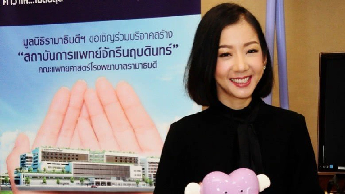 ปลื้มหนักมาก ปลื้มหนักมาก