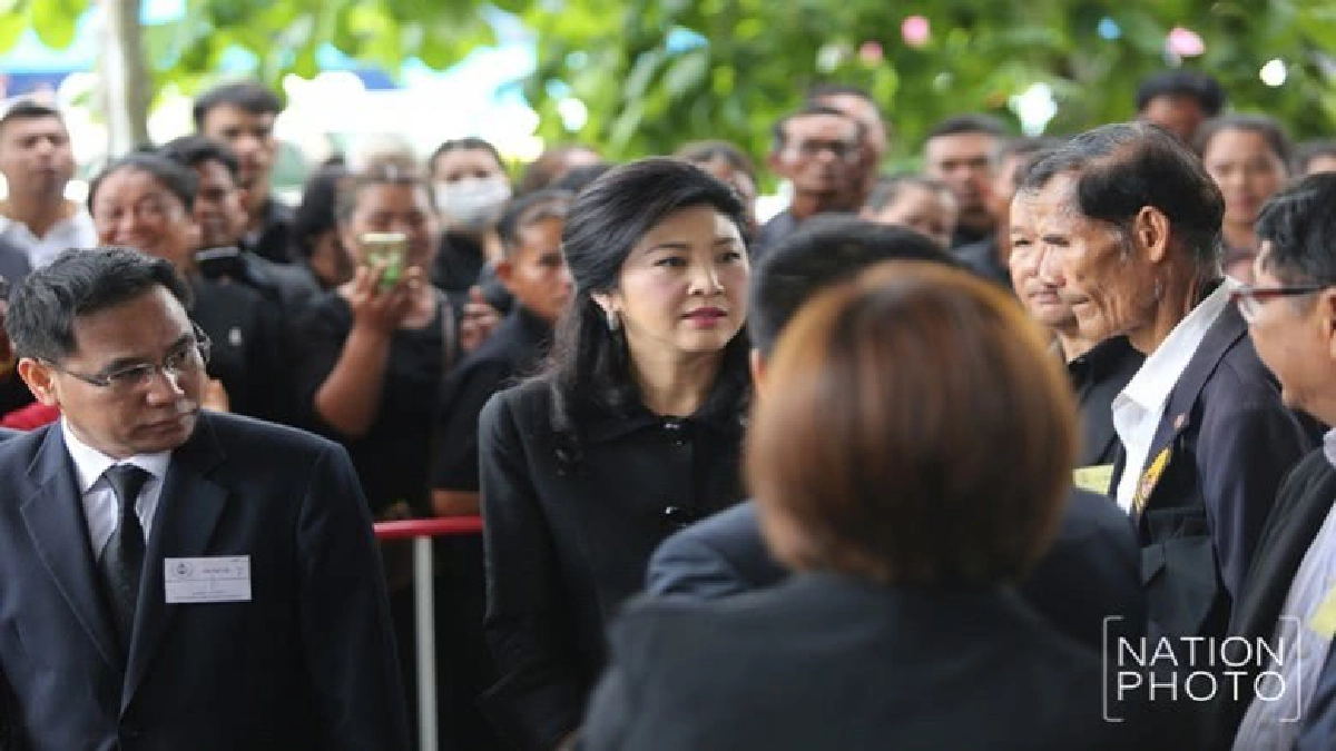 ศาลฯนักการเมืองยกคำขอ"ปู"ลงพื้นที่ตรวจโรงสีอ่างทอง ศาลฯนักการเมืองยกคำขอ"ปู"ลงพื้นที่ตรวจโรงสีอ่างทอง