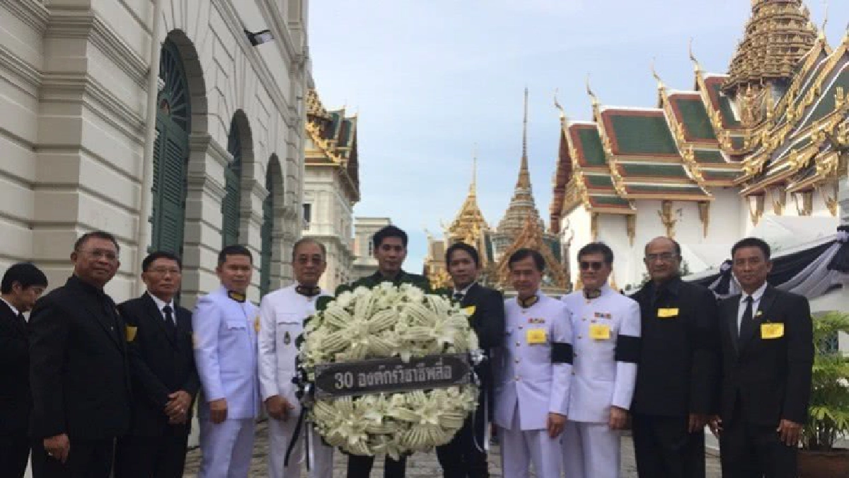 ในหลวงรัชกาลที่ 9 ทรงเป็นพ่อของทุกสาขาอาชีพ 