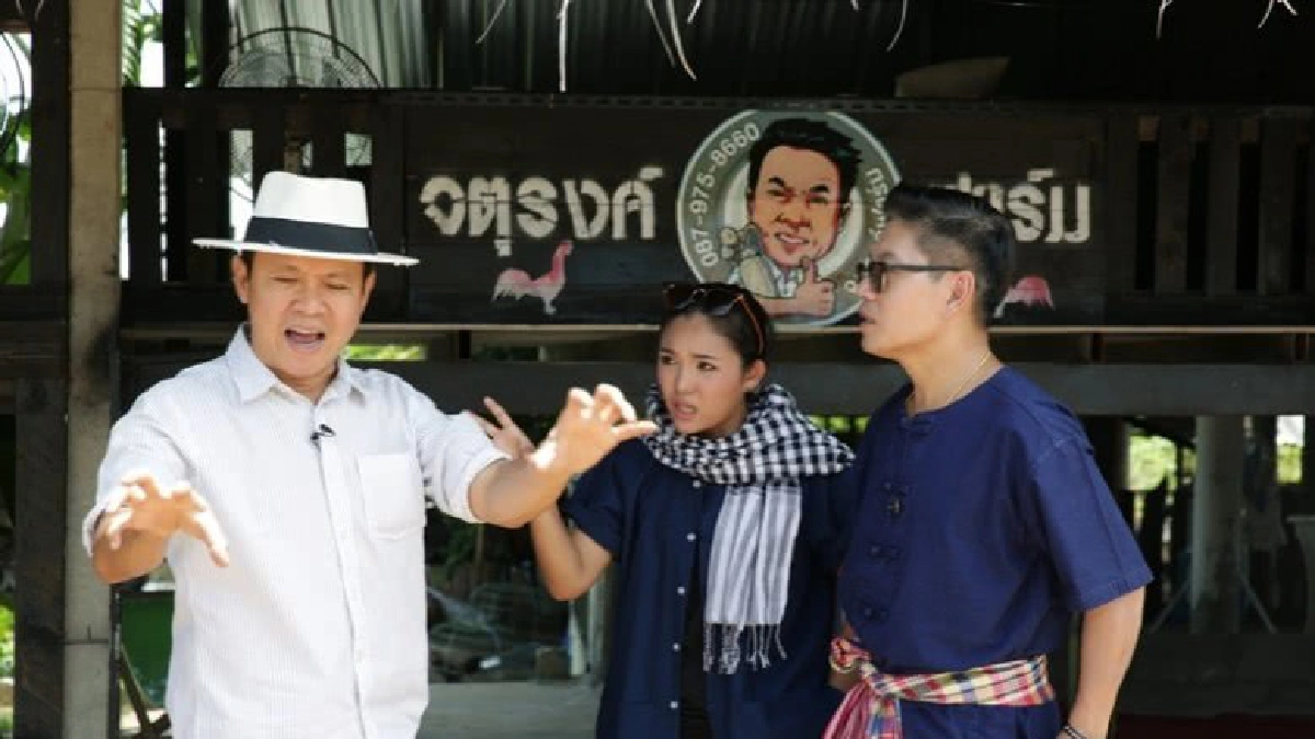 ไฮไลท์ทีวี วันอาทิตย์ที่  2  กรกฎาคม 2560