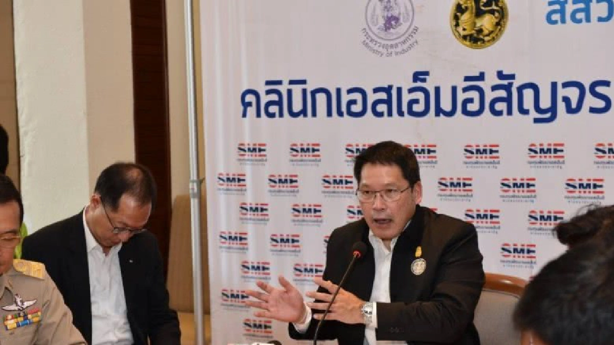 อุตฯรุกพื้นที่สระแก้วหนุนตั้งนิคมอุตสาหกรรมเอสเอ็มอี อุตฯรุกพื้นที่สระแก้วหนุนตั้งนิคมอุตสาหกรรมเอสเอ็มอี