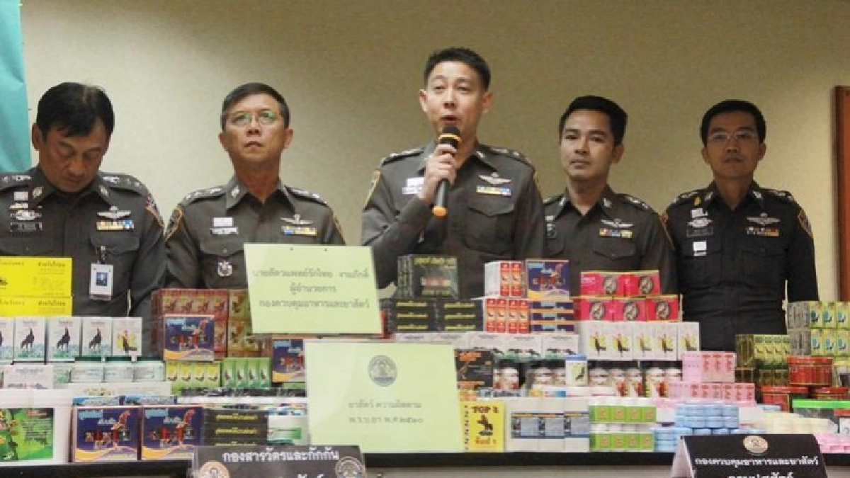 ปคบ.จับยา-อาหารสัตว์ไม่ได้มาตรฐาน ปคบ.จับยา-อาหารสัตว์ไม่ได้มาตรฐาน
