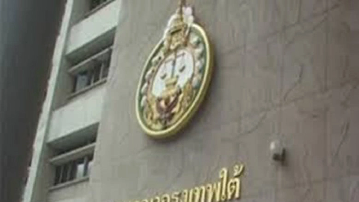 "น็อต กราบรถ" อยากบริการสังคม สอนหนังสือเด็ก "น็อต กราบรถ" อยากบริการสังคม สอนหนังสือเด็ก