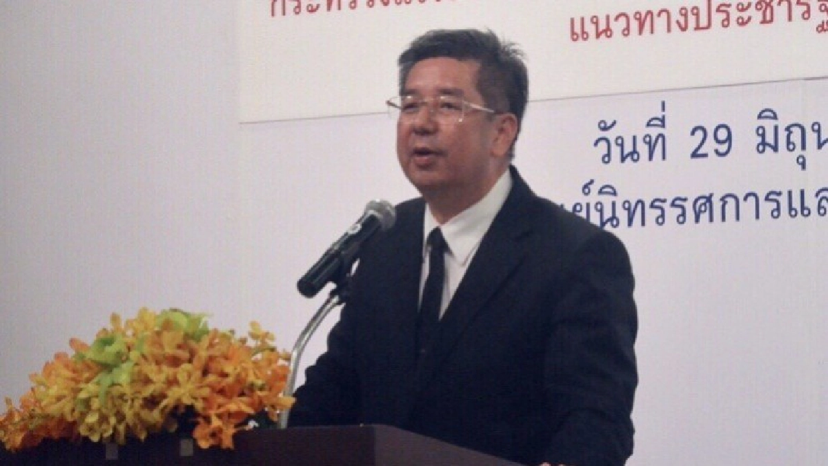 นายจ้างละเมิดสิทธิแรงงานแจ้งความดำเนินคดี