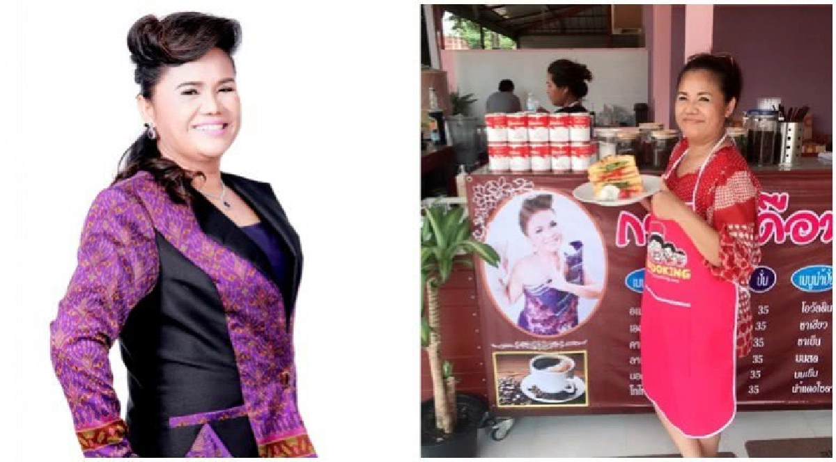 เดือนเพ็ญ อำนวยพร ขายนม