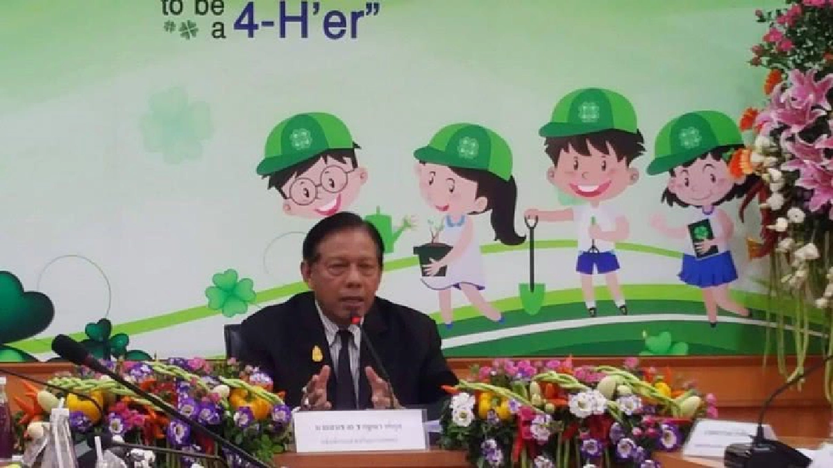 รวมพลยุวเกษตรกรที่"กำแพงแสน" สานต่ออาชีพเกษตรสู่ความยั่งยืน รวมพลยุวเกษตรกรที่"กำแพงแสน" สานต่ออาชีพเกษตรสู่ความยั่งยืน