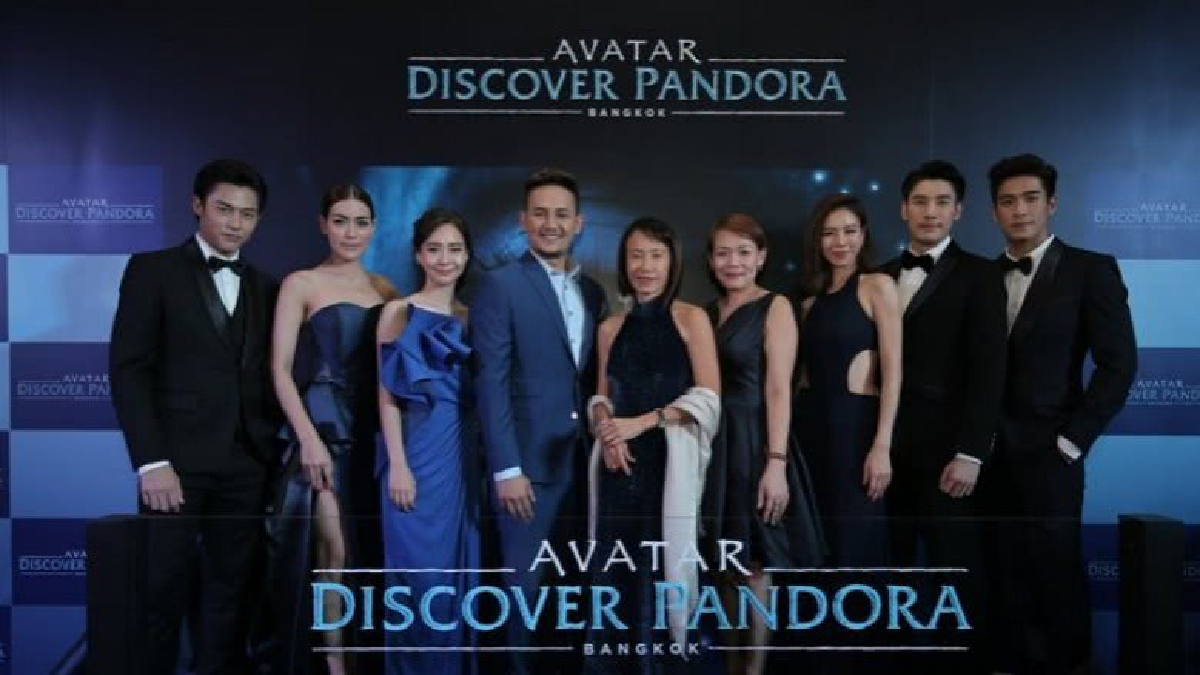 AVATAR: Discover Pandora - Bangkok 