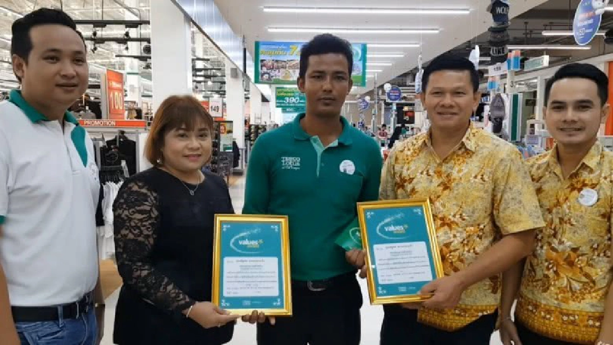 เชิดชูหนุ่มเก็บรถเข็นโลตัสสงขลา เก็บเงิน2ล้านส่งคืนลูกค้า