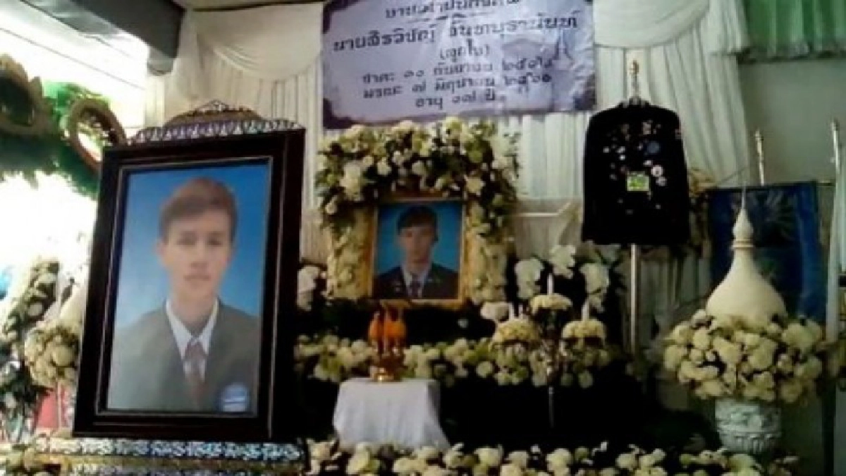 เผาศพน้องโจฮีโร่นร.แลกเปลี่ยนช่วยเพื่อนรอดจมน้ำ