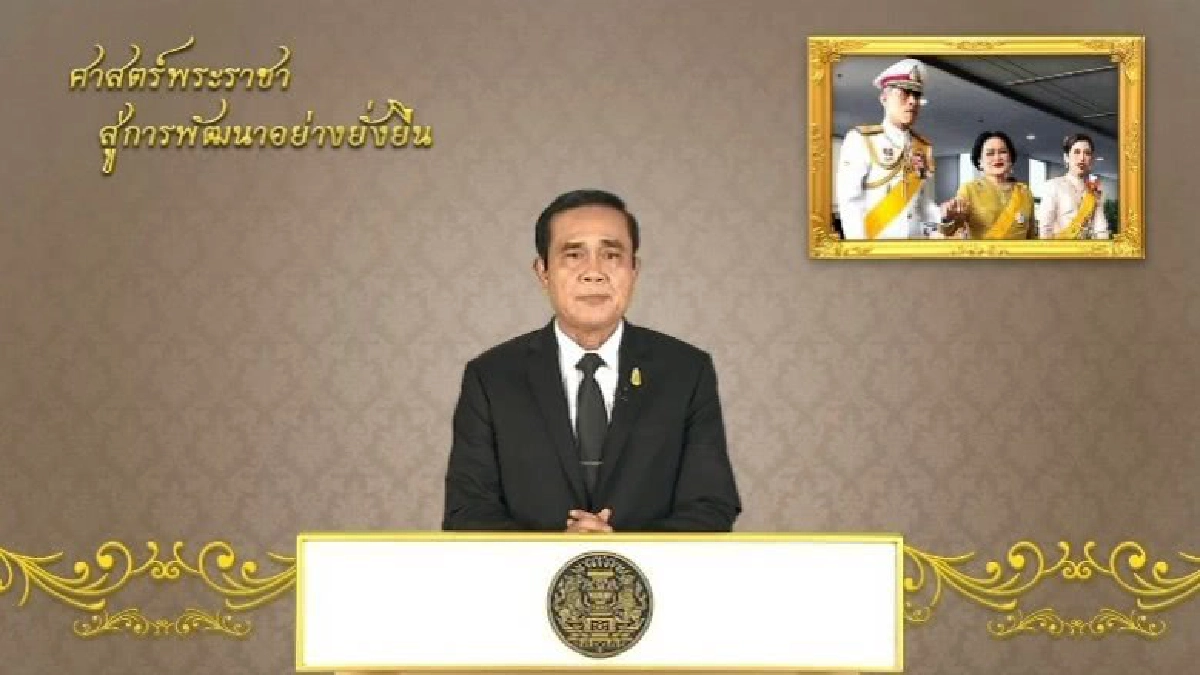 นายกฯร่ายกลอนสอนลูกหลานให้เป็นคนดี เนื่องใน“วันสุนทรภู่” นายกฯร่ายกลอนสอนลูกหลานให้เป็นคนดี เนื่องใน“วันสุนทรภู่”