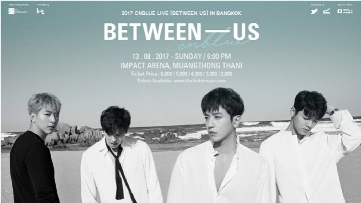 บอยซ์ไทยเตรียมไปมันส์กับ 4 หนุ่ม CNBLUE บอยซ์ไทยเตรียมไปมันส์กับ 4 หนุ่ม CNBLUE