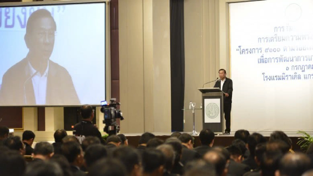 เกษตรฯ เตรียมชงครม.นุนงบกลาง 2.2 หมื่นล้านพัฒนาอาชีพเกษตรกร