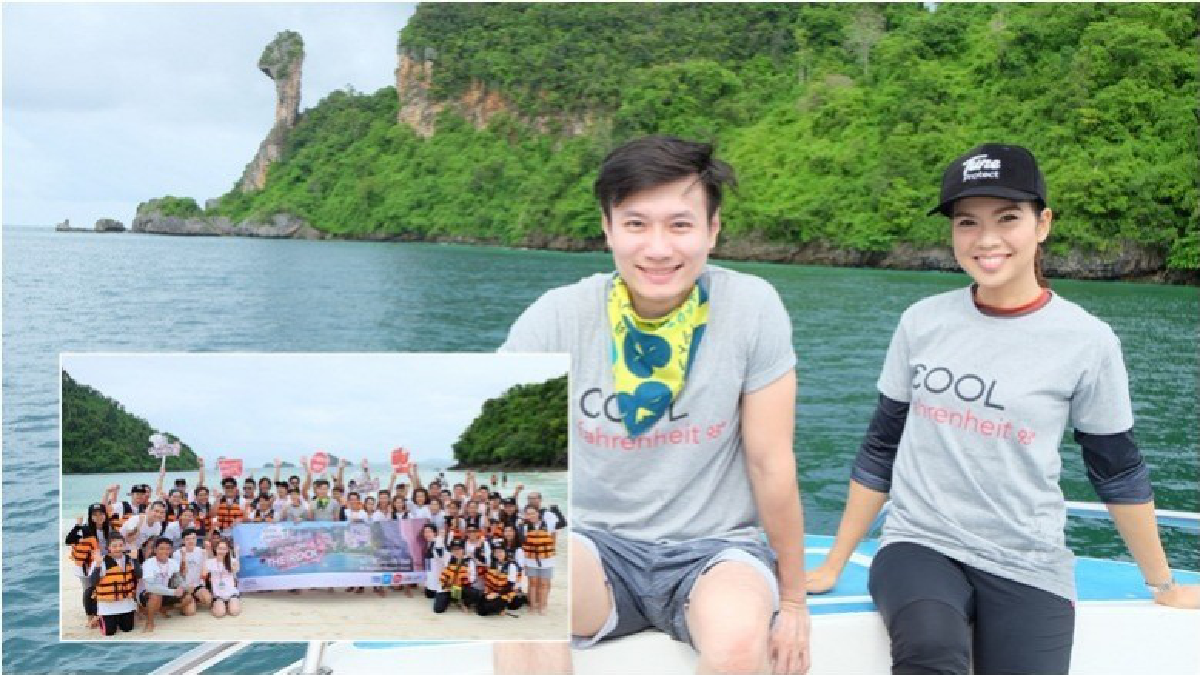 'คูลเจขวัญ-ซีเจ' ยกก๊วนเที่ยว 4 เกาะ จ.กระบี่