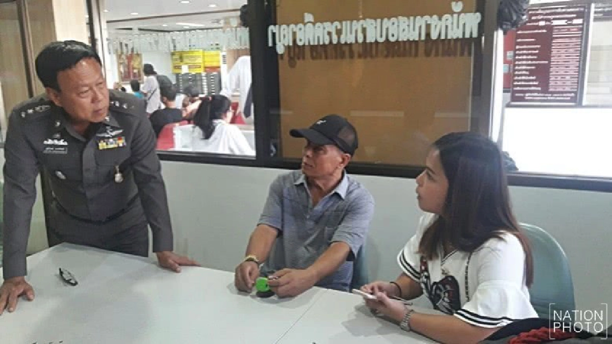 อ้างเป็นตร.หลอกโอนเงินปิดคดี! อ้างเป็นตร.หลอกโอนเงินปิดคดี!