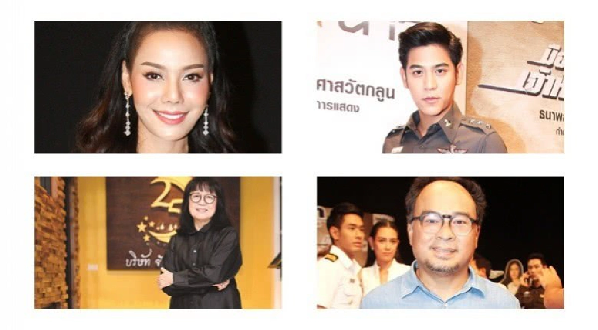 คมชัดลึก เม้าท์นอกจอ จันทร์ที่ 3 ก.ค. 60