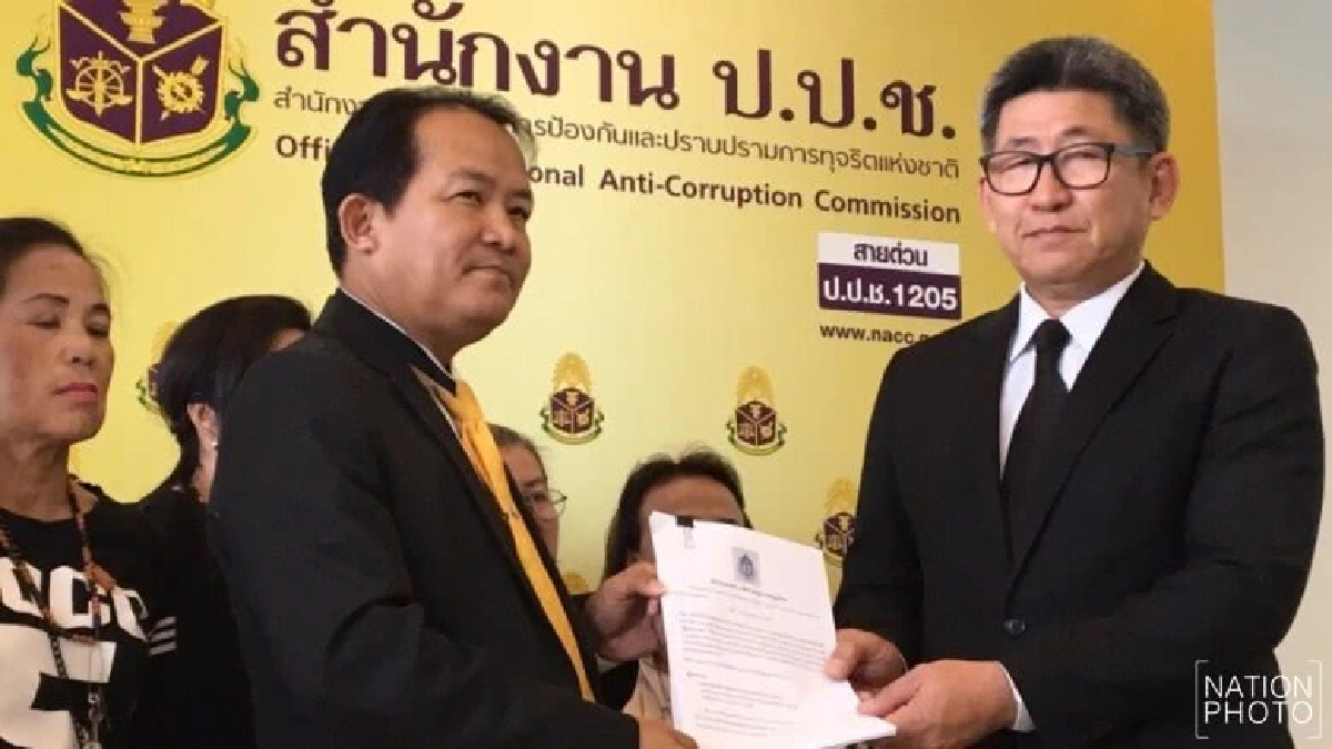 "ศรีสุวรรณ" ร้องสอบ "บิ๊กตู่กับพวก" ปมสร้าง"หอชมเมือง" "ศรีสุวรรณ" ร้องสอบ "บิ๊กตู่กับพวก" ปมสร้าง"หอชมเมือง"