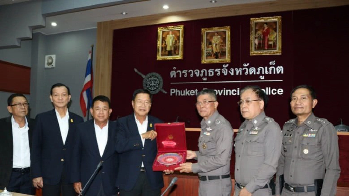 กมธ.ยุติธรรมสนช.ลุยภูเก็ตเน้นตร.ให้ความรู้ด้านกม.แก่ชาวบ้าน