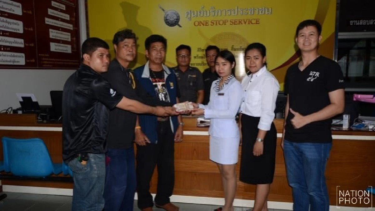 คนดียังมีอยู่ !! เงินหาย 2 หมื่นได้คืน