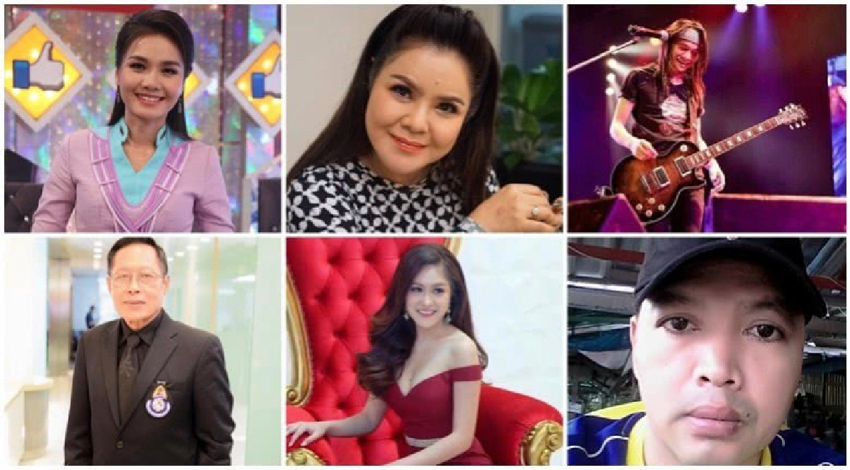 แซ่ดทะลุทุ่ง จันทร์ที่ 3 ก.ค. 60