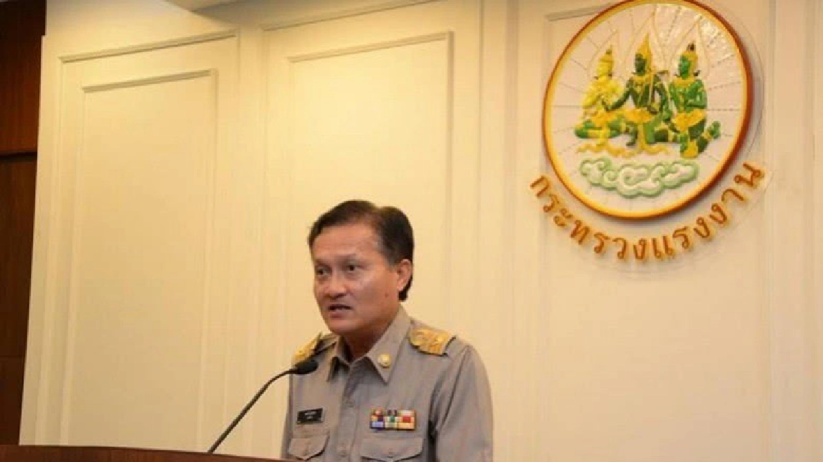 ตั้งศูนย์เฉพาะกิจบริหารจัดการคนต่างด้าว