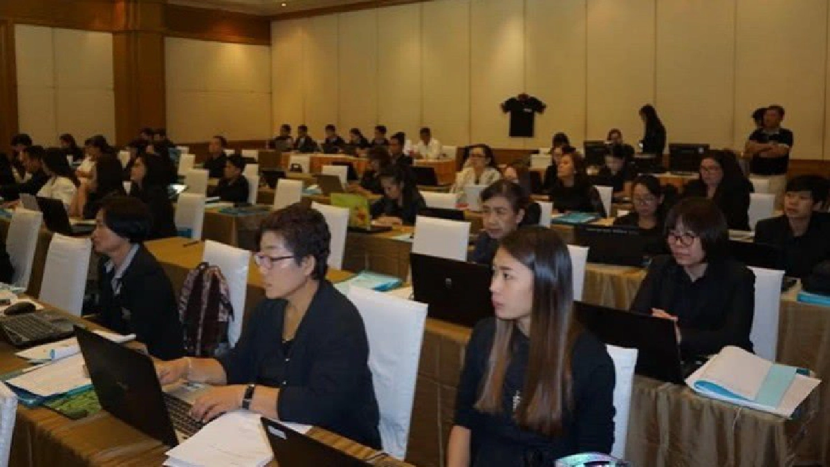 สพฐ.พัฒนาบุคลากรดำเนินงานฉก.ชน.ออนไลน์