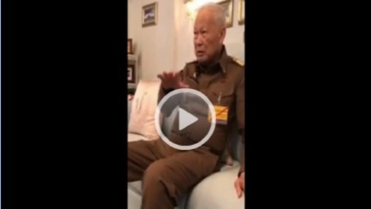 “ป๋าเปรม” แหลงใต้ยกพระราชดำรัส ร.9 ความดีเป็นเกราะป้องกันตัว “ป๋าเปรม” แหลงใต้ยกพระราชดำรัส ร.9 ความดีเป็นเกราะป้องกันตัว