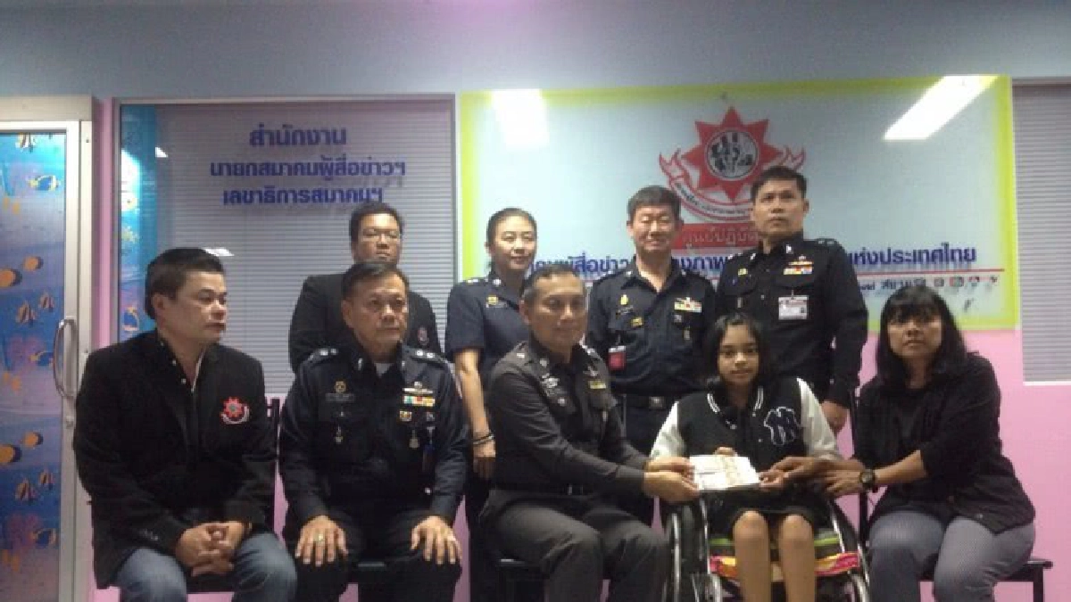 ที่ปรึกษาสบ.10-ส.ผู้สื่อข่าวอาชญากรรมมอบเงินช่วย"น้องบีม" ที่ปรึกษาสบ.10-ส.ผู้สื่อข่าวอาชญากรรมมอบเงินช่วย"น้องบีม"
