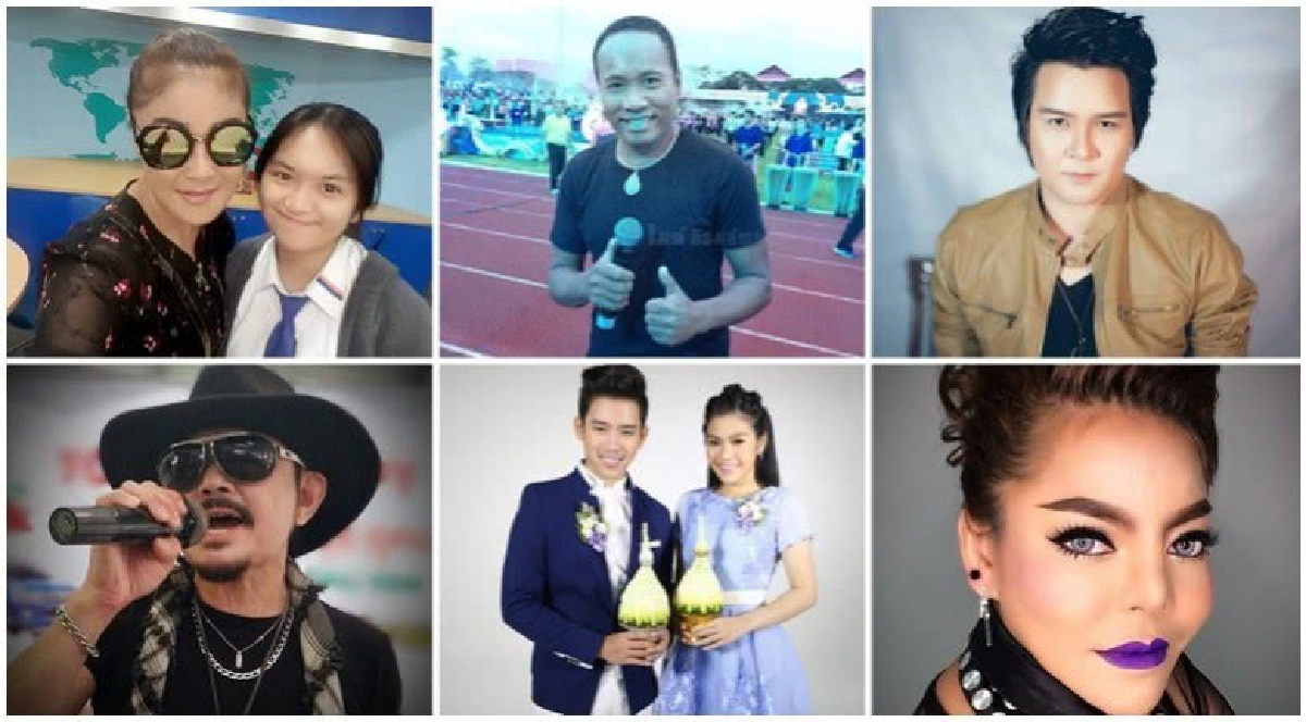 แซ่ดทะลุทุ่ง ศุกร์ที่ 14 ก.ค. 60 แซ่ดทะลุทุ่ง ศุกร์ที่ 14 ก.ค. 60