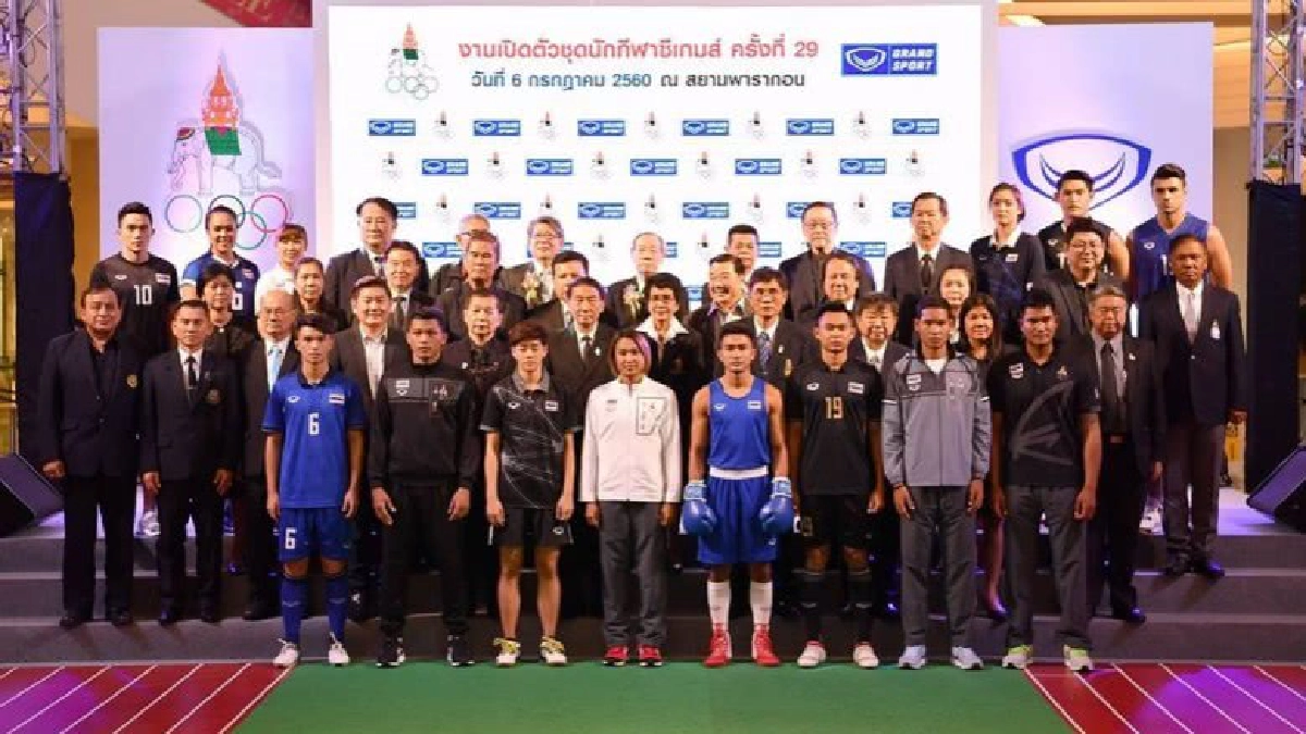 ชุดแข่งซีเกมส์เทิดพระเกียรติในหลวง ร.9 ชุดแข่งซีเกมส์เทิดพระเกียรติในหลวง ร.9