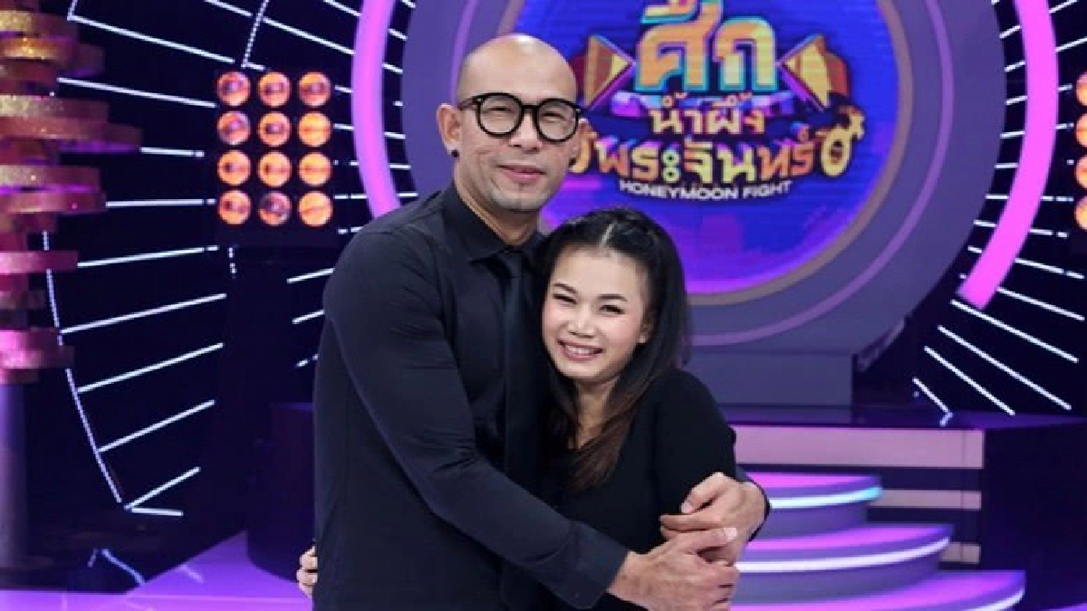 'เอ๋ เชิญยิ้ม' โมโหหนักหมอดูเป็นเหตุทำครอบครัวเกือบแตกหัก