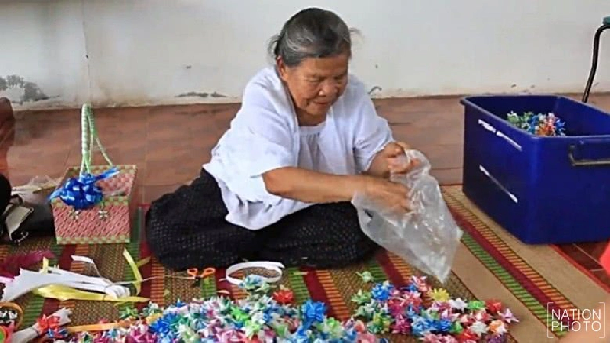 พับเหรียญโปรยทานขายรายได้ดี!