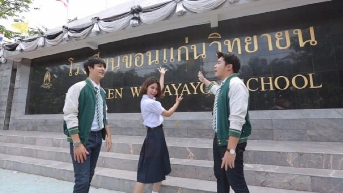 ย้อนวีรกรรมสุดเฮี้ยว 'เอ๋-มณีรัตน์' โดดเรียนยกห้อง