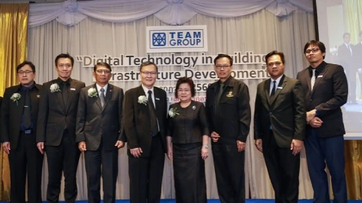 เผย“ภาพรวมและแนวโน้ม Digital Technology ในประเทศไทย” เผย“ภาพรวมและแนวโน้ม Digital Technology ในประเทศไทย”
