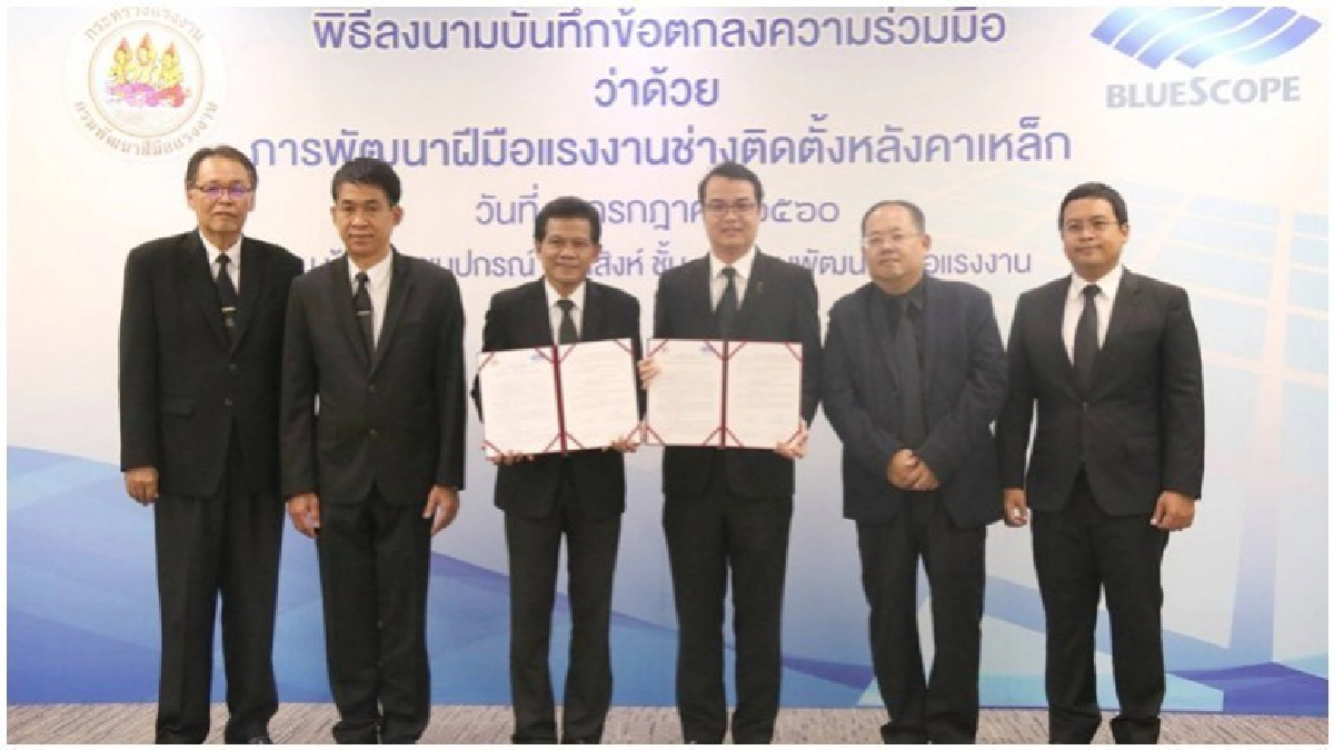 กพร."ปั้นช่างก่อสร้าง"แบบเดลิเวอรี่ รับ 4.0