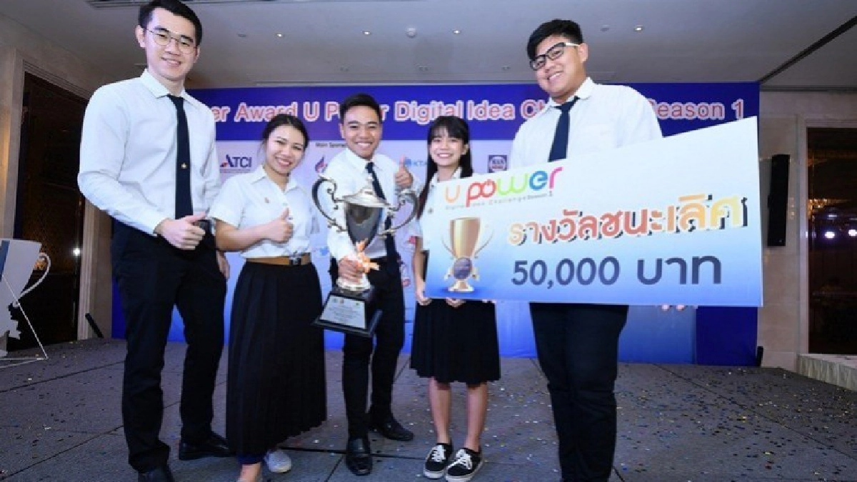 เปิดตัวสุดยอดนักสร้างสรรค์แผนการตลาด