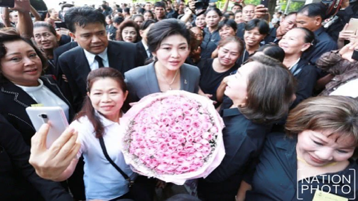 "ยิ่งลักษณ์"ขึ้นศาลคดีจำนำข้าวยันกำลังใจดี "ยิ่งลักษณ์"ขึ้นศาลคดีจำนำข้าวยันกำลังใจดี