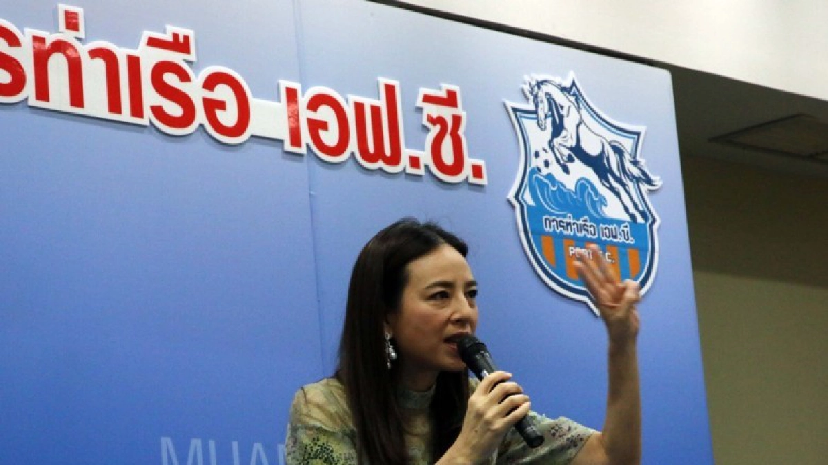 "มาดามแป้ง"ยันไม่สมัครผู้ว่าฯกทม.แน่นอน