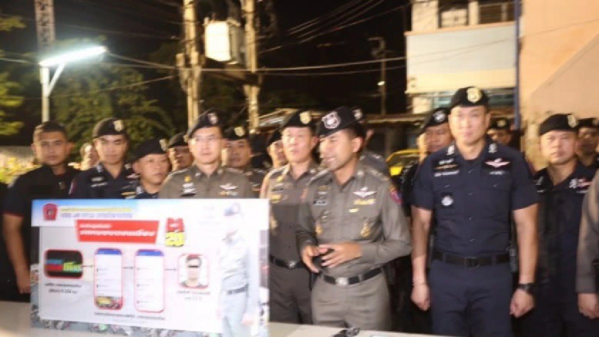 ลุยค้นแฟลตดินแดงจับโจ๋โพตส์FBชวนแว้นป่วนเมือง ลุยค้นแฟลตดินแดงจับโจ๋โพตส์FBชวนแว้นป่วนเมือง