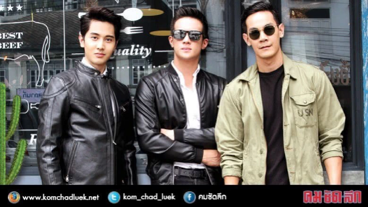 ‘เจมส์-กิก-นน’ประชันความแกร่ง แข่งขี่ ‘มอเตอร์ไซค์วินเทจ’ ‘เจมส์-กิก-นน’ประชันความแกร่ง แข่งขี่ ‘มอเตอร์ไซค์วินเทจ’