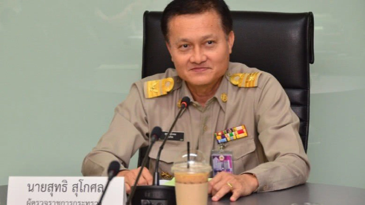 จ้างแรงงานต่างด้าวตาม พ.ร.ก.ต่างด้าว 