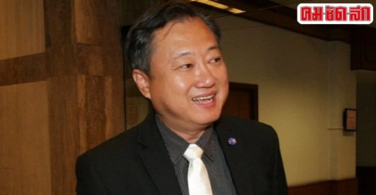 สนช.เตรียมโหวตร่างกม.กกต.13 ก.ค.นี้