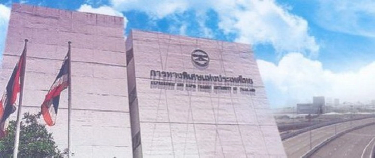 ตั้ง 'สุทธิศักดิ์' นั่งรักษาการผู้ว่า กทพ. 