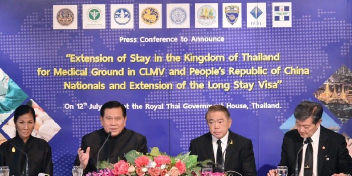 ขยายวีซ่า 19 ชาติรักษาพยาบาลในไทย ขยายวีซ่า 19 ชาติรักษาพยาบาลในไทย