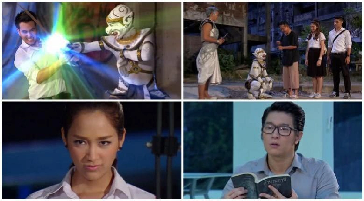 เรื่องย่อ แหวนปราบมาร เสาร์ที่ 15 - อาทิตย์ 16 ก.ค.