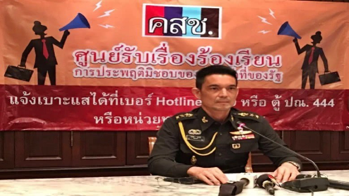 เขียวพรึบ ! เด้งรับ นโยบายหัวหน้า คสช.